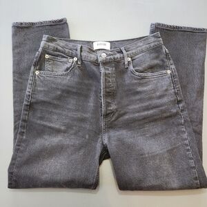 Agolde Riley High Rise Cotton Button Fly Straight Jeans Panoramic/Black Size 29